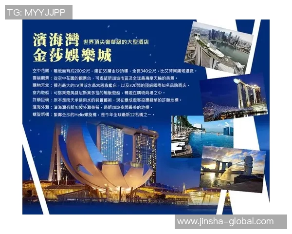 老金沙娱乐平台登录-老金沙娱乐平台登录，体验全方位的娱乐盛宴-老金沙娱乐平台登录