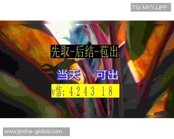 金沙娱乐场骗子-金沙娱乐场警惕骗子横行-金沙娱乐场骗子