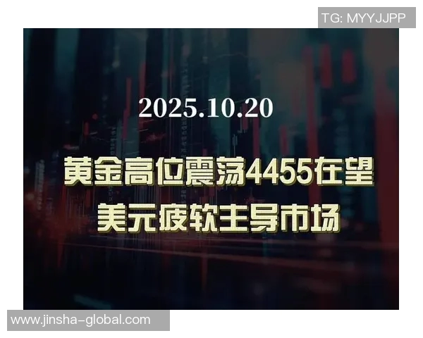 js4455金沙娱乐官方-JS4455金沙娱乐官方—探索现代娱乐的新领域-js4455金沙娱乐官方