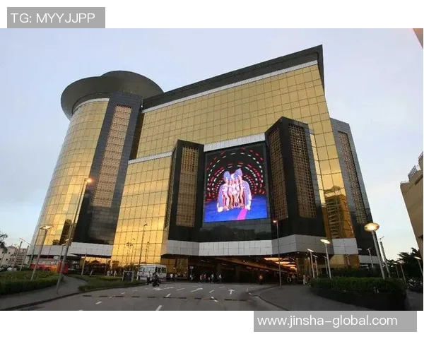 澳门金沙娱乐网址9001-探索澳门金沙娱乐的魅力和机遇-澳门金沙娱乐网址9001