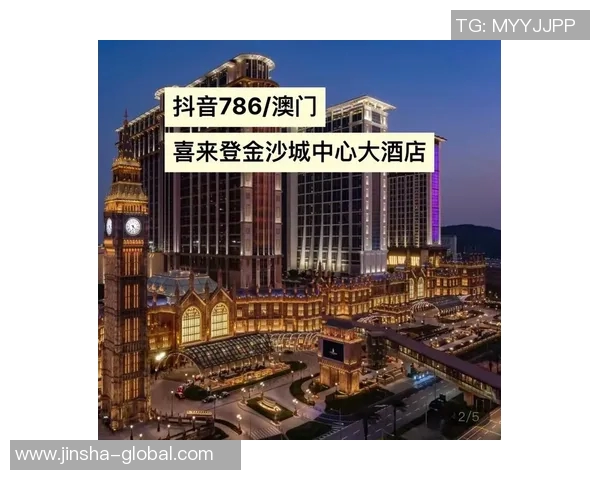 澳门金沙网址2055-澳门金沙网址探索之旅,2023的新视角-澳门金沙网址2055 澳门金沙网址2055-澳门金沙网址探索之旅,2023的新视角-澳门金沙网址2055