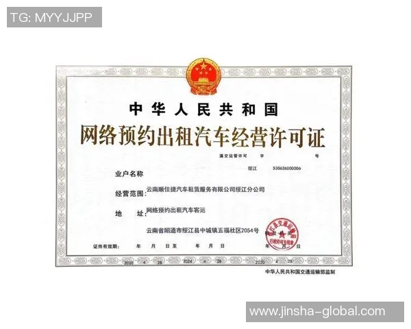 金沙娱乐场网投骗子-警惕金沙娱乐场网投骗子,保护个人财产安全-金沙娱乐场网投骗子 金沙娱乐场网投骗子-警惕金沙娱乐场网投骗子,保护个人财产安全-金沙娱乐场网投骗子