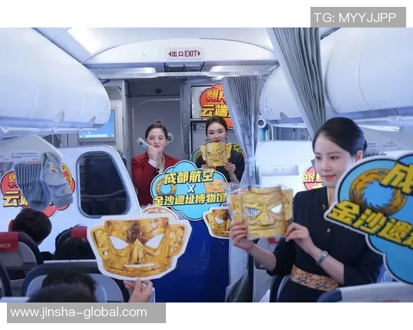 金沙娱乐连环夺宝-金沙娱乐连环夺宝，探秘宝藏之旅-金沙娱乐连环夺宝