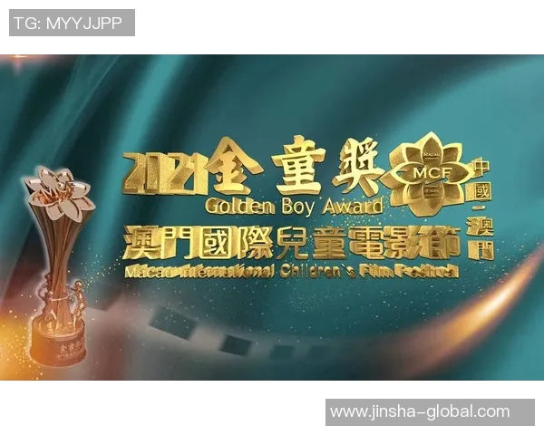 9001金沙澳门官网电影-关于澳门电影和金沙平台的探讨-9001金沙澳门官网电影 9001金沙澳门官网电影-关于澳门电影和金沙平台的探讨-9001金沙澳门官网电影