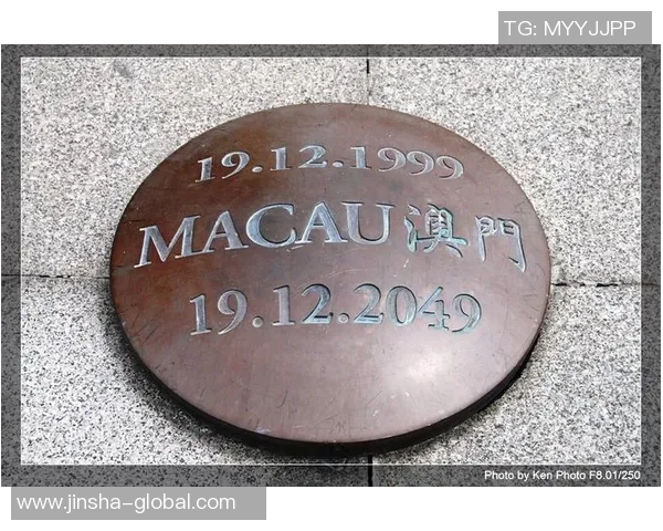 澳门特别行政区金沙城-澳门特别行政区金沙城的繁华脉络与发展脉络-澳门特别行政区金沙城 澳门特别行政区金沙城-澳门特别行政区金沙城的繁华脉络与发展脉络-澳门特别行政区金沙城