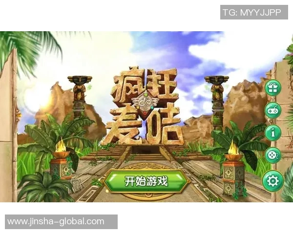 金沙城娱乐游戏官网-金沙城娱乐游戏中心，游戏的盛宴与乐趣的源泉-金沙城娱乐游戏官网