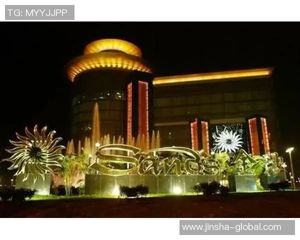 澳门金沙在线娱乐官网-澳门金沙在线娱乐官网—探索优质娱乐的新领地-澳门金沙在线娱乐官网