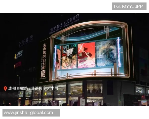 成都金沙国际娱乐-揭秘成都金沙国际娱乐，多元文化与艺术气息的热土-成都金沙国际娱乐